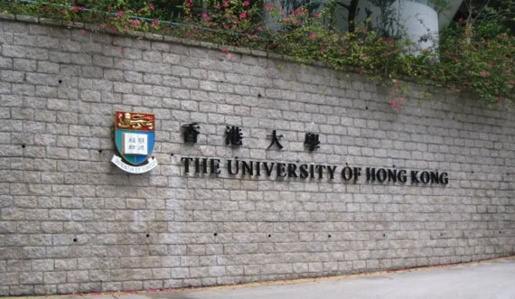 香港读硕士，香港八大要求是什么？